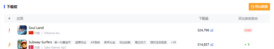 1733467340645757.png 发17.png