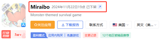 1733471672293462.png 啊2.png