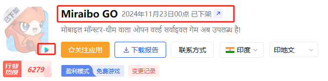 1733471677345490.png 啊3.png