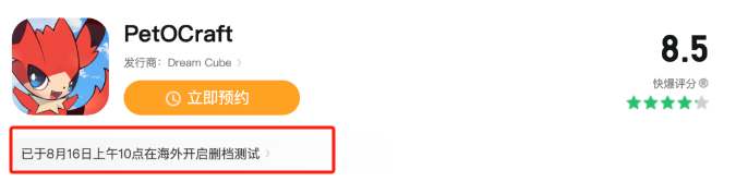 1733471757399053.png 啊8.png