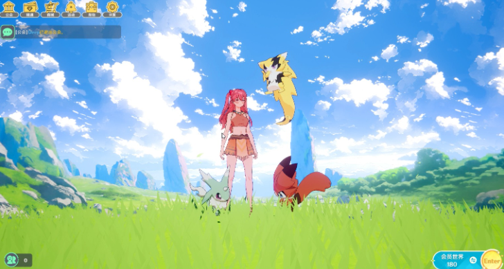 1733471777184359.png 啊11.png