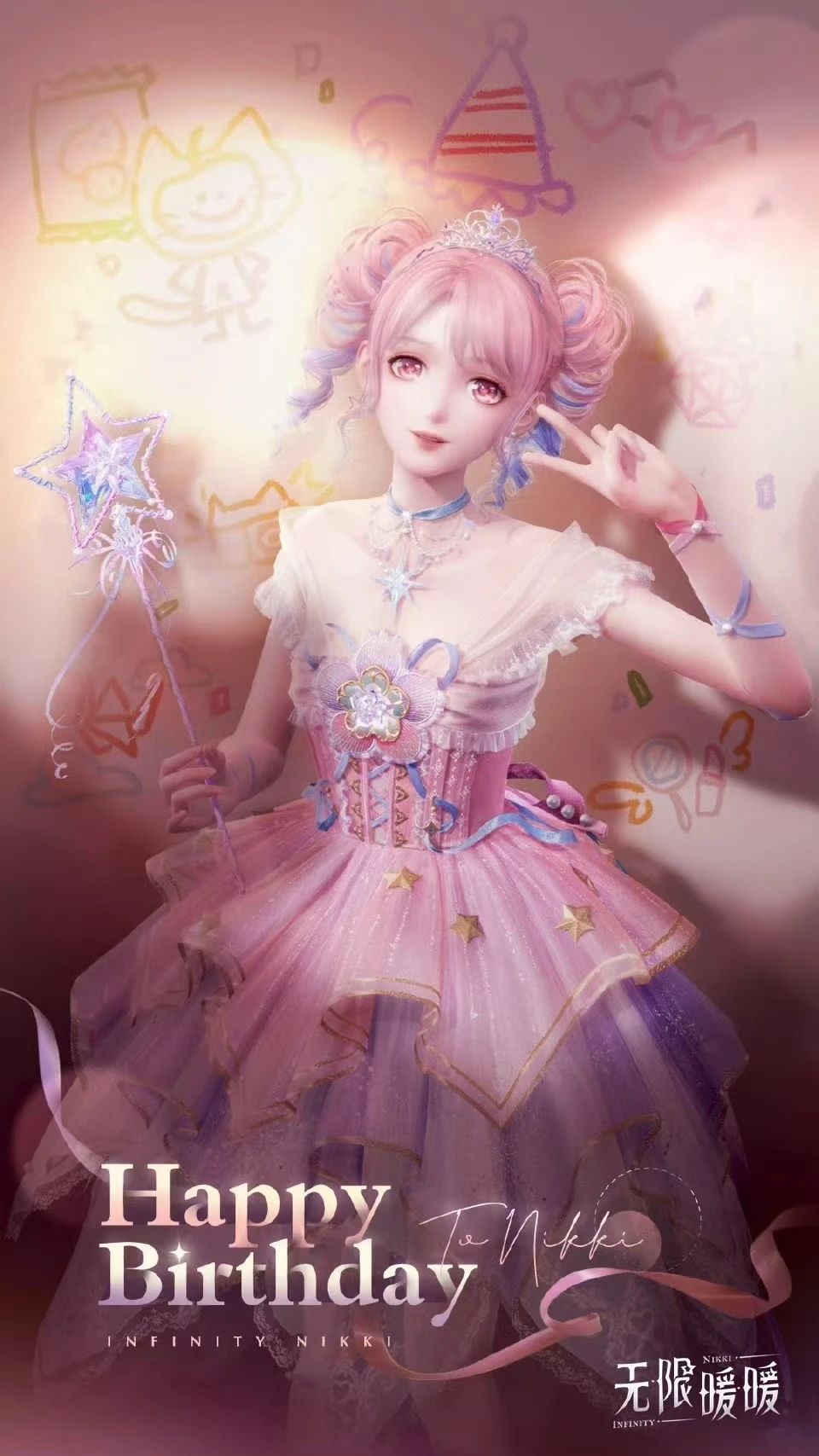 1733716351997606.jpg 是8.jpg