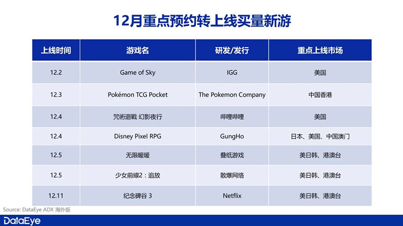 1733732124183418.jpg 在25_副本.jpg