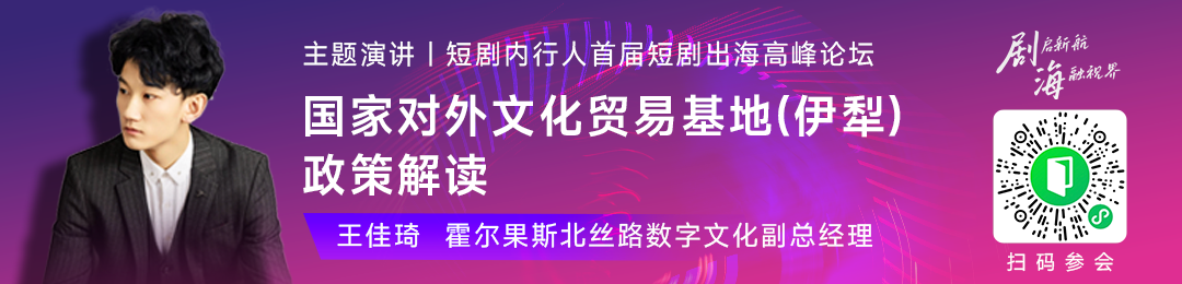 微信图片_20241209173813.png