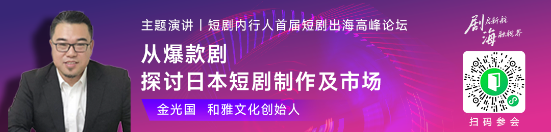 微信图片_20241209173902.png