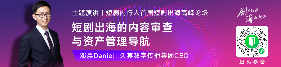 微信图片_20241209174001.png