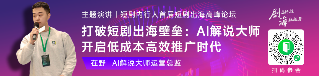 微信图片_20241209174026.png