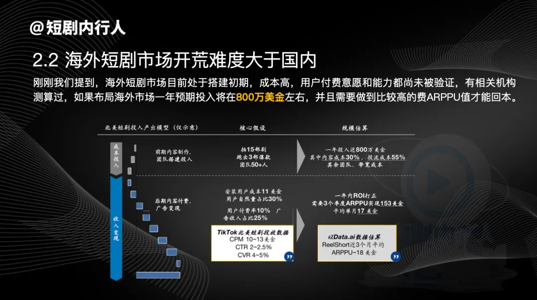 1733738091183161.png 微信图片_20241209175448.png