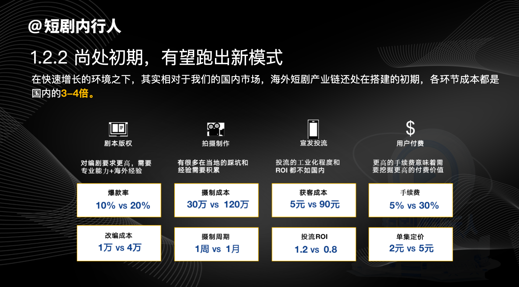 1733738105487128.png 微信图片_20241209175502.png