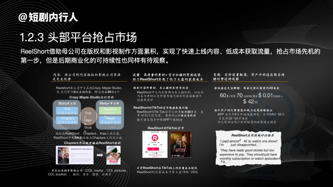 1733738125660705.png 微信图片_20241209175518.png