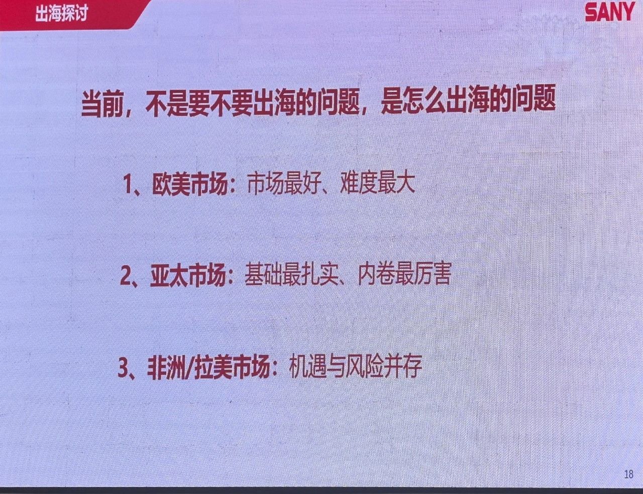 1733738198193654.jpg 微信图片_20241209175627.jpg