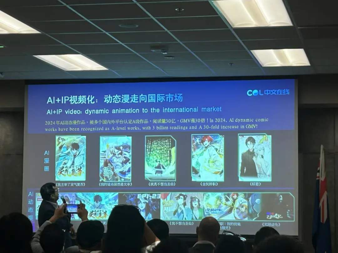 1733738235831976.png 微信图片_20241209175704.png