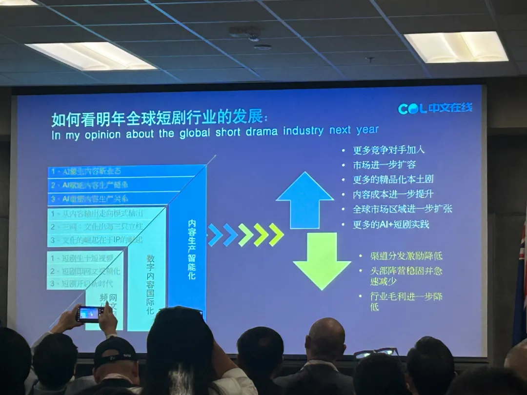 1733738243195115.png 微信图片_20241209175710.png