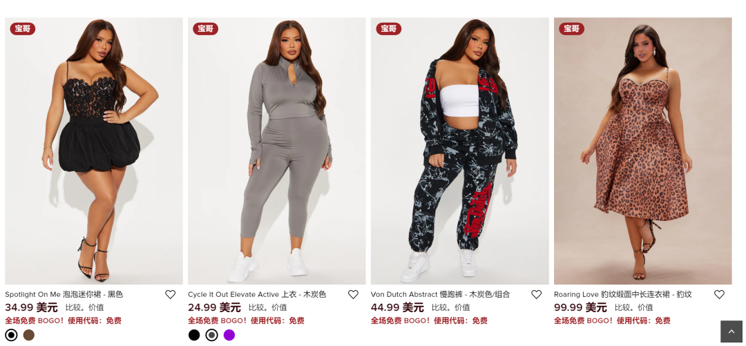 1733820176273090.png 的5.png