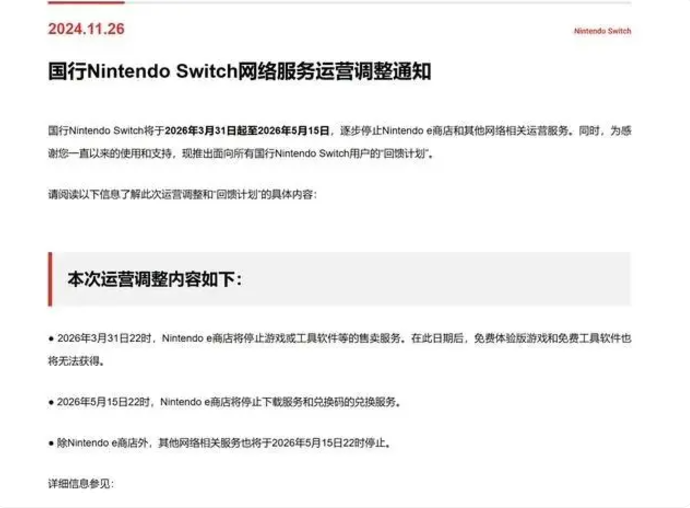 1733889658603614.png 是.png