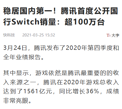 1733889672828075.png 是2.png