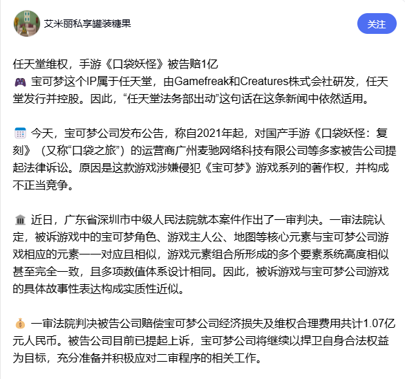 1733889683309032.png 是3.png