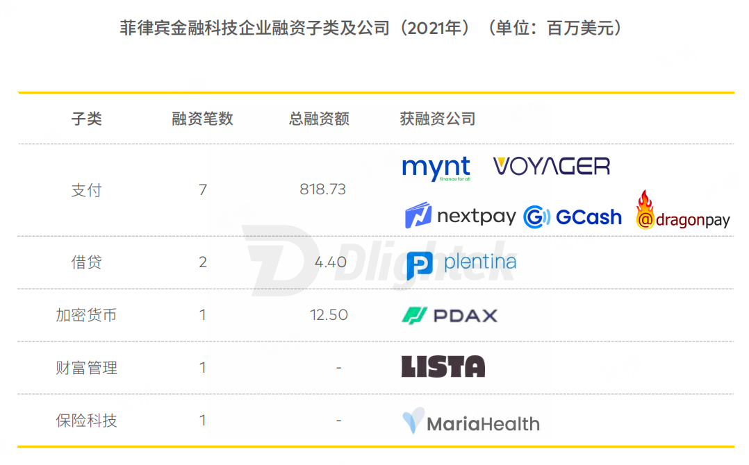 1733901243251126.png 的3.png