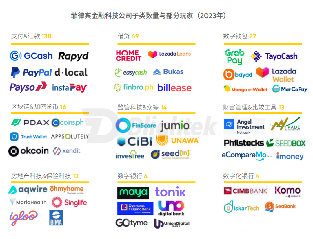 1733901255812795.png 的4.png