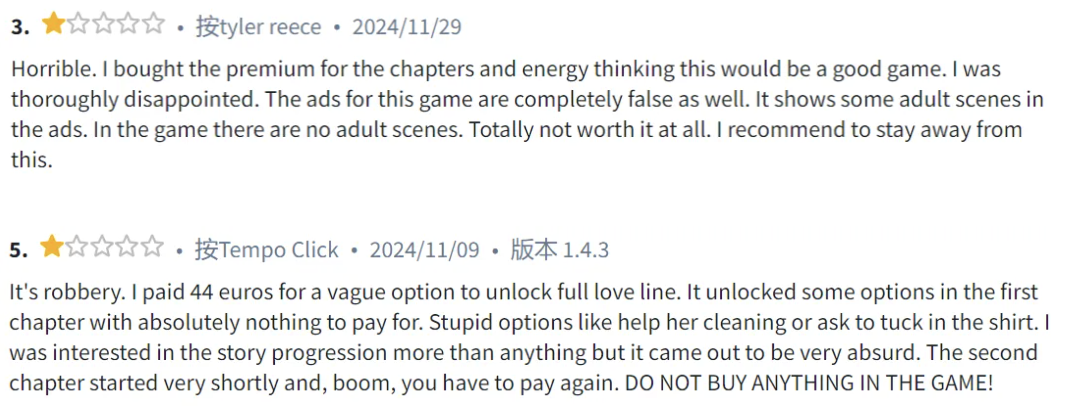 1733994339309130.png 截屏2024-12-12 16.59.44.png