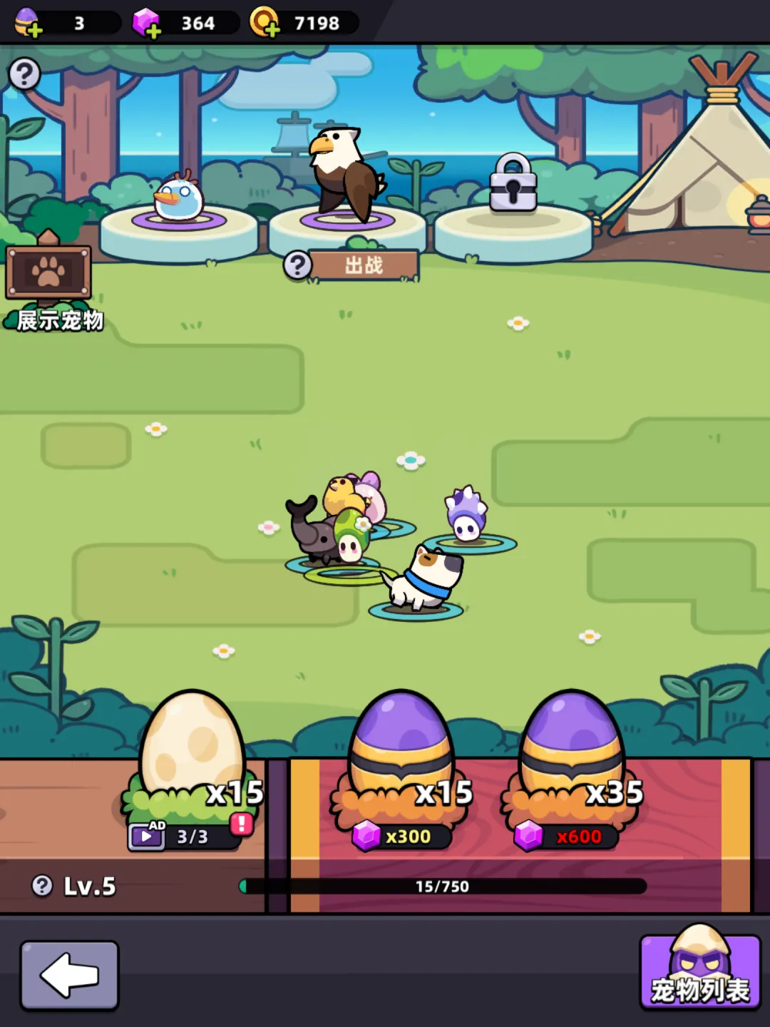 1733994911116387.png 在7.png