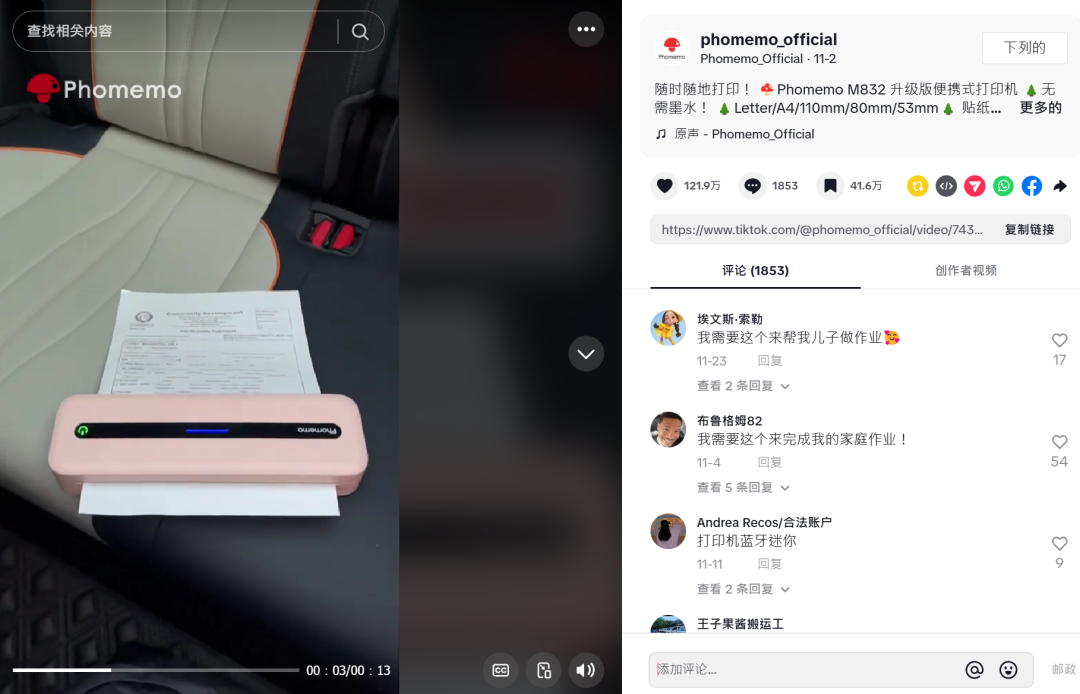 1734058775654368.png 是.png