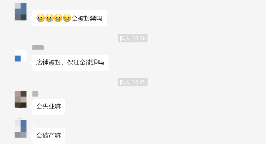 1734063112671140.png 的3.png