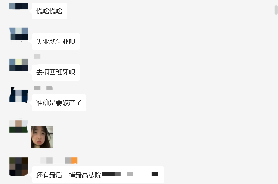 1734063133484627.png 的5.png