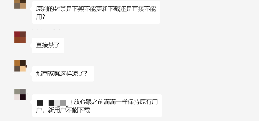 1734063151973431.png 的6.png