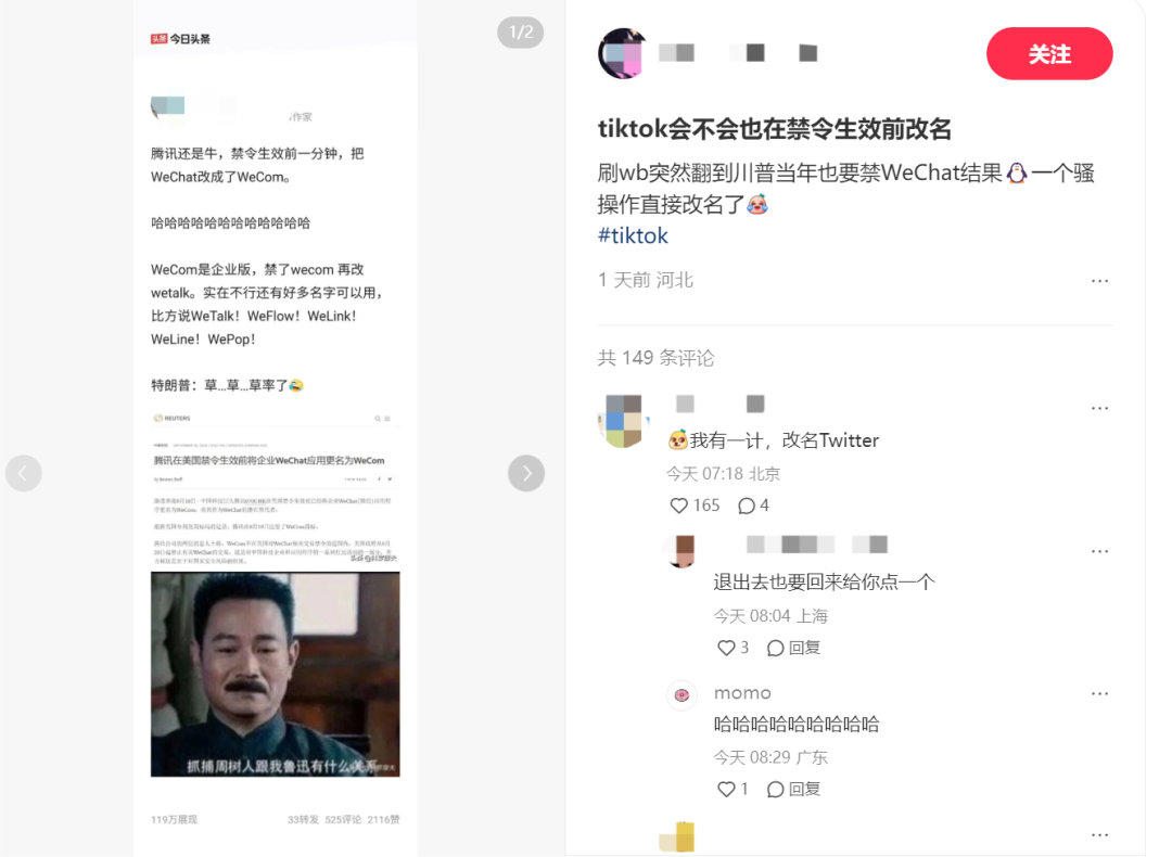 1734063161327136.png 的7.png