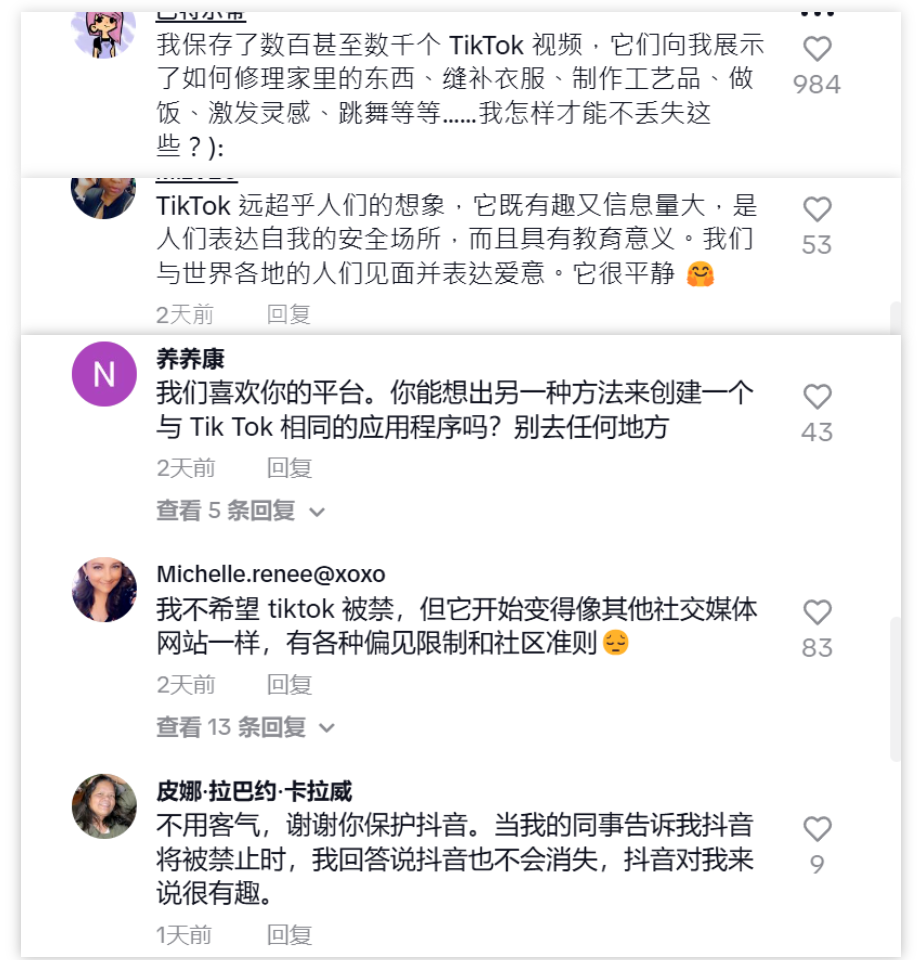 1734063182219153.png 1734062976909.png