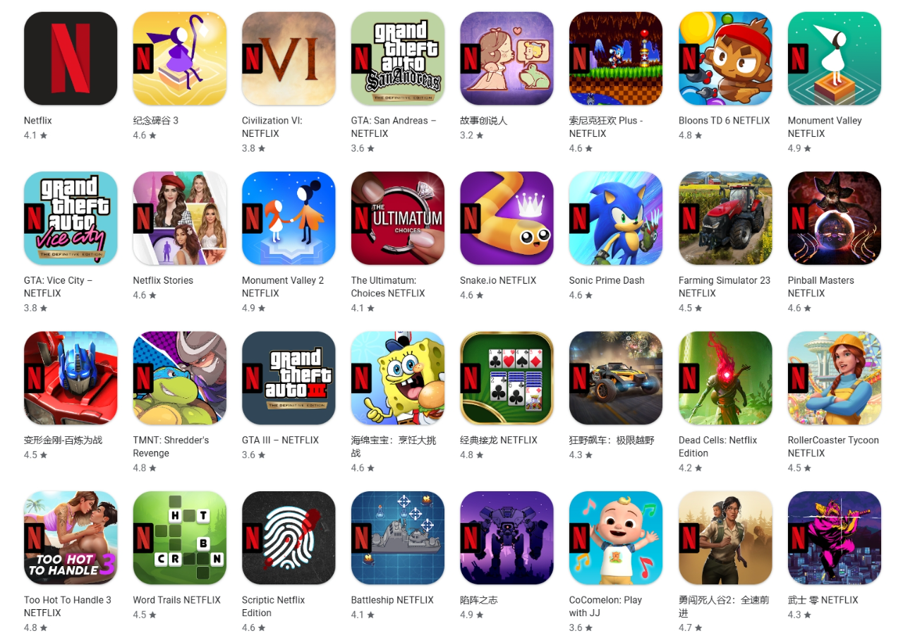 1734345840879733.png 是3.png