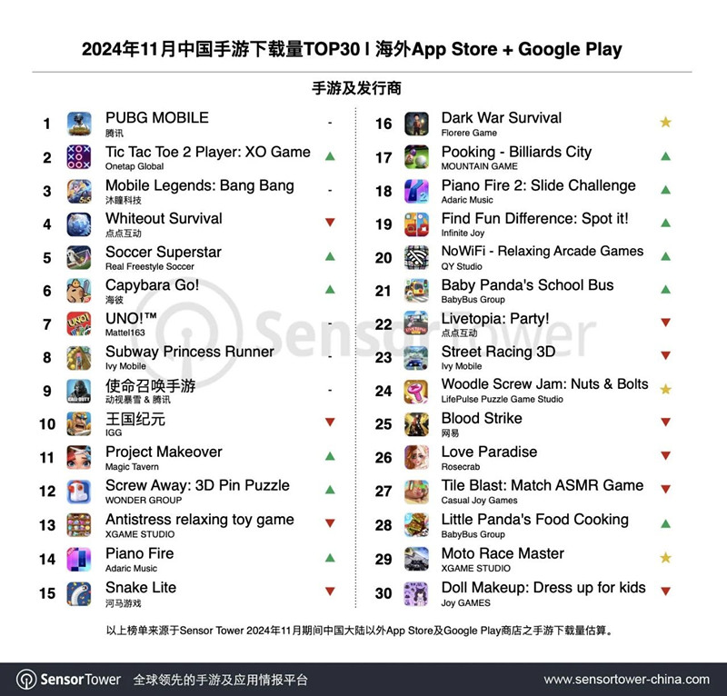 1734429682507622.jpg 是4_副本.jpg