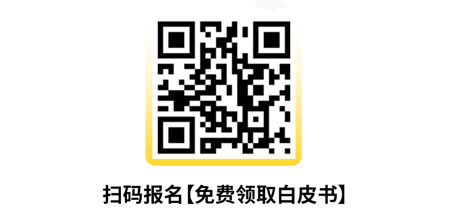 微信图片_20241219181800.png