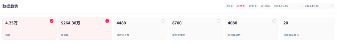 1734664270144591.png 是4.png