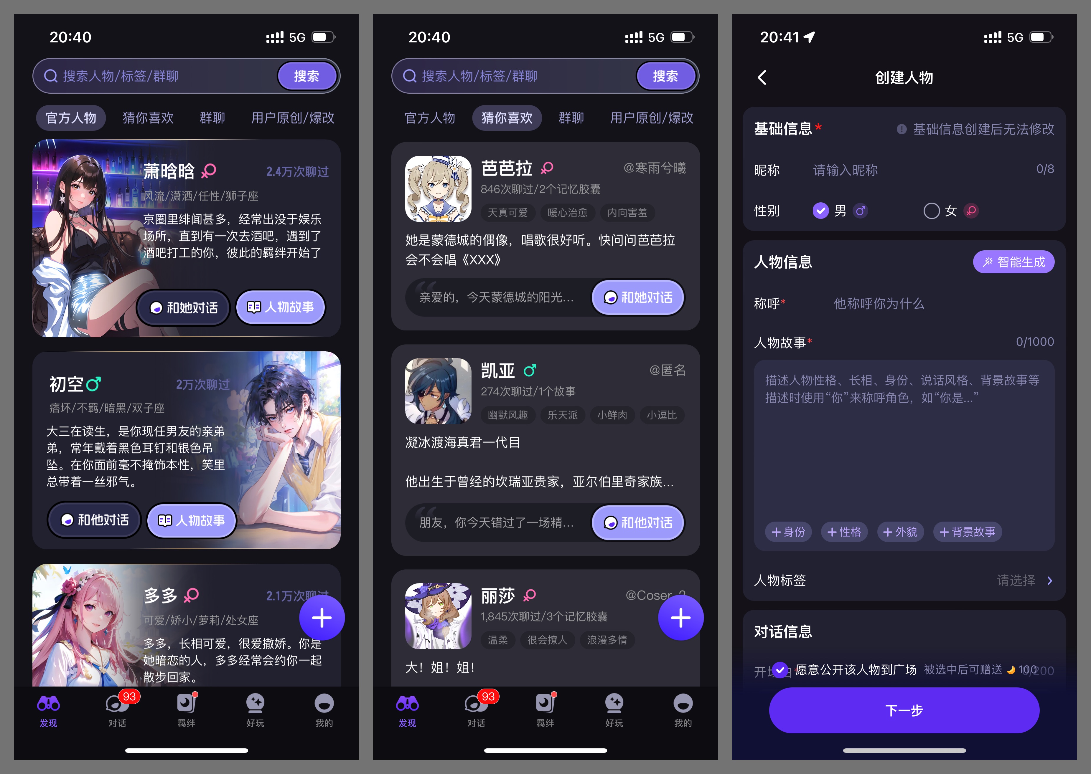 1735119187335322.jpeg IMG_4664.jpeg