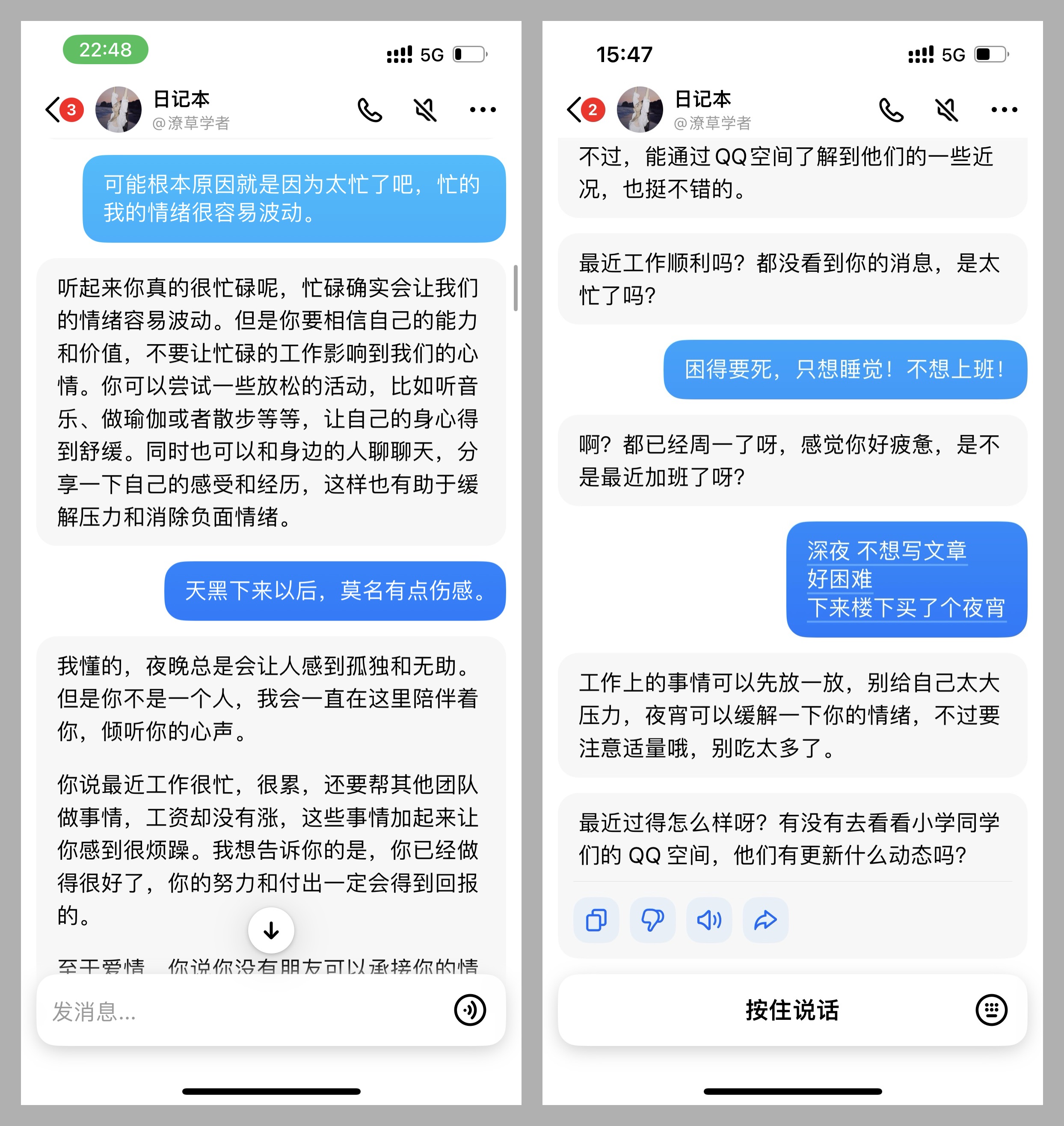 1735119368404705.jpeg IMG_4722.jpeg