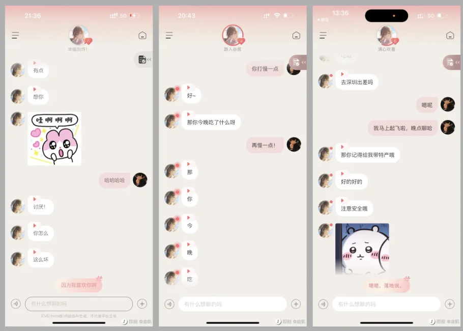 1735121443162696.png 截屏2024-12-25 18.10.43.png