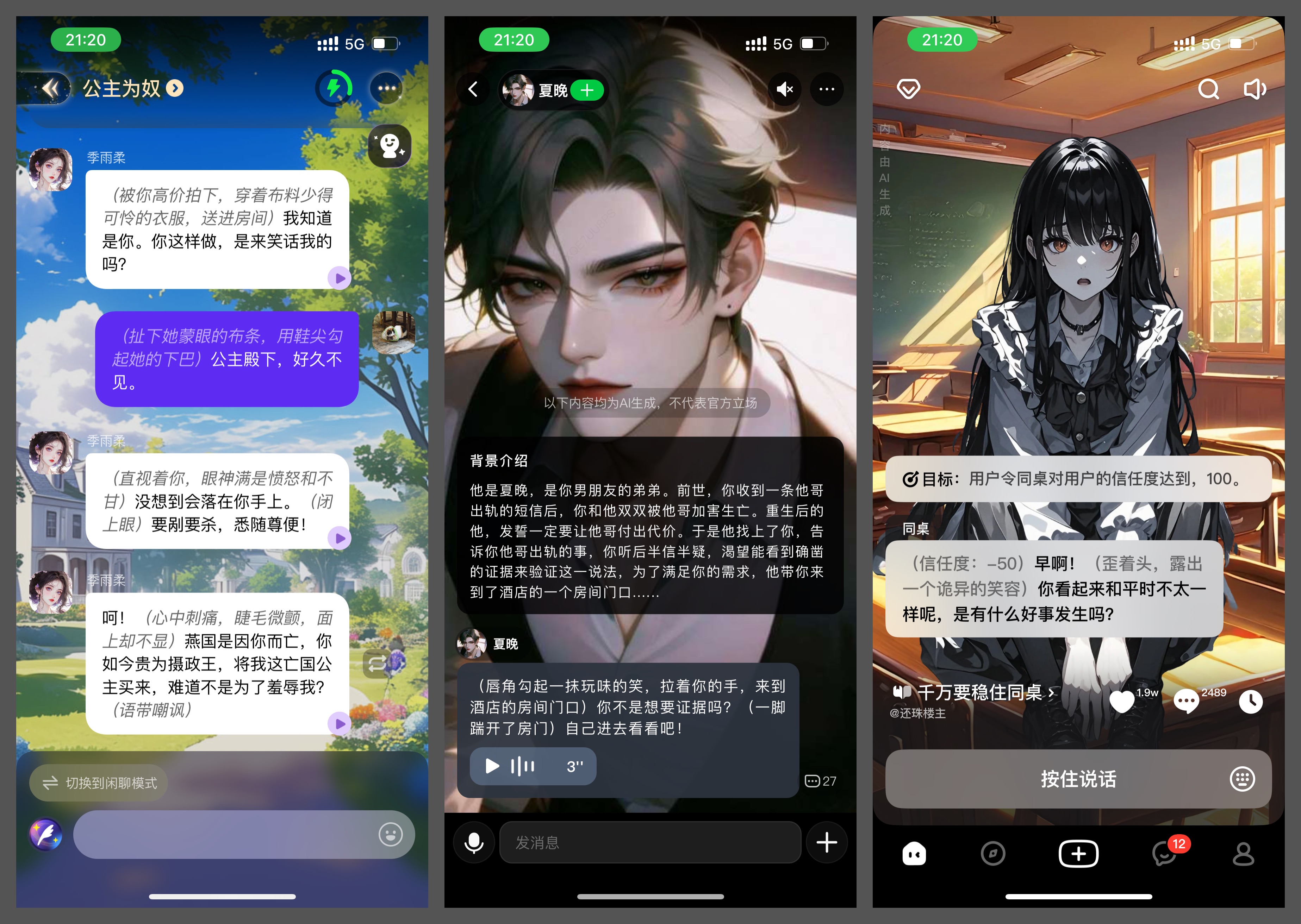 1735121820730320.jpeg IMG_4697.jpeg