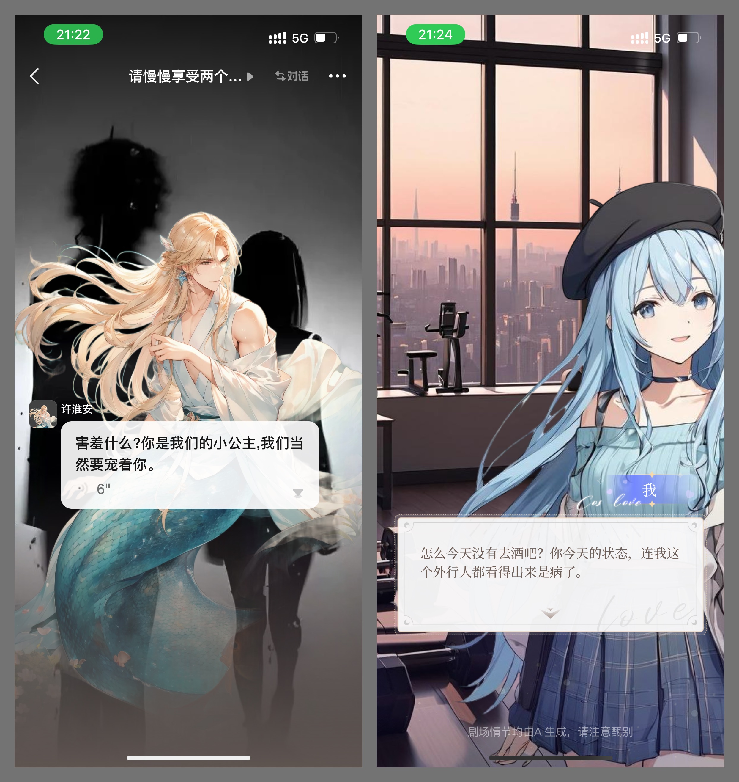 1735121840937625.jpeg IMG_4701 2.jpeg