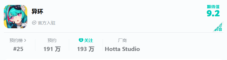 1735194092965627.png 在7.png