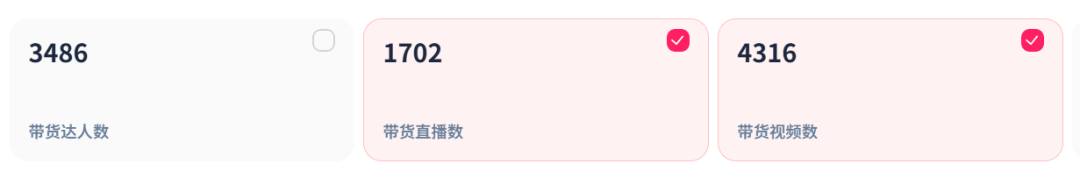 1735197659301317.png 是4.png