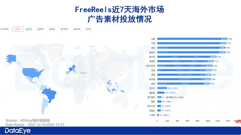 1735200843375501.jpg 发_副本.jpg