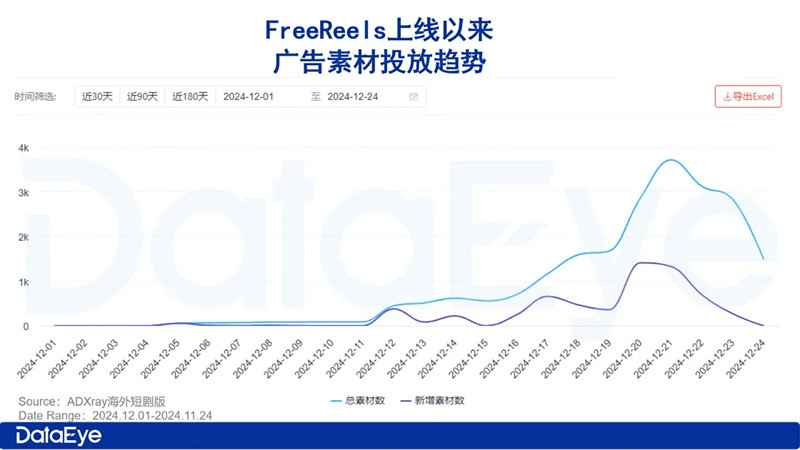 1735200859607927.jpg 发2_副本.jpg