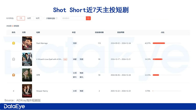 1735200905247101.jpg 发4_副本.jpg