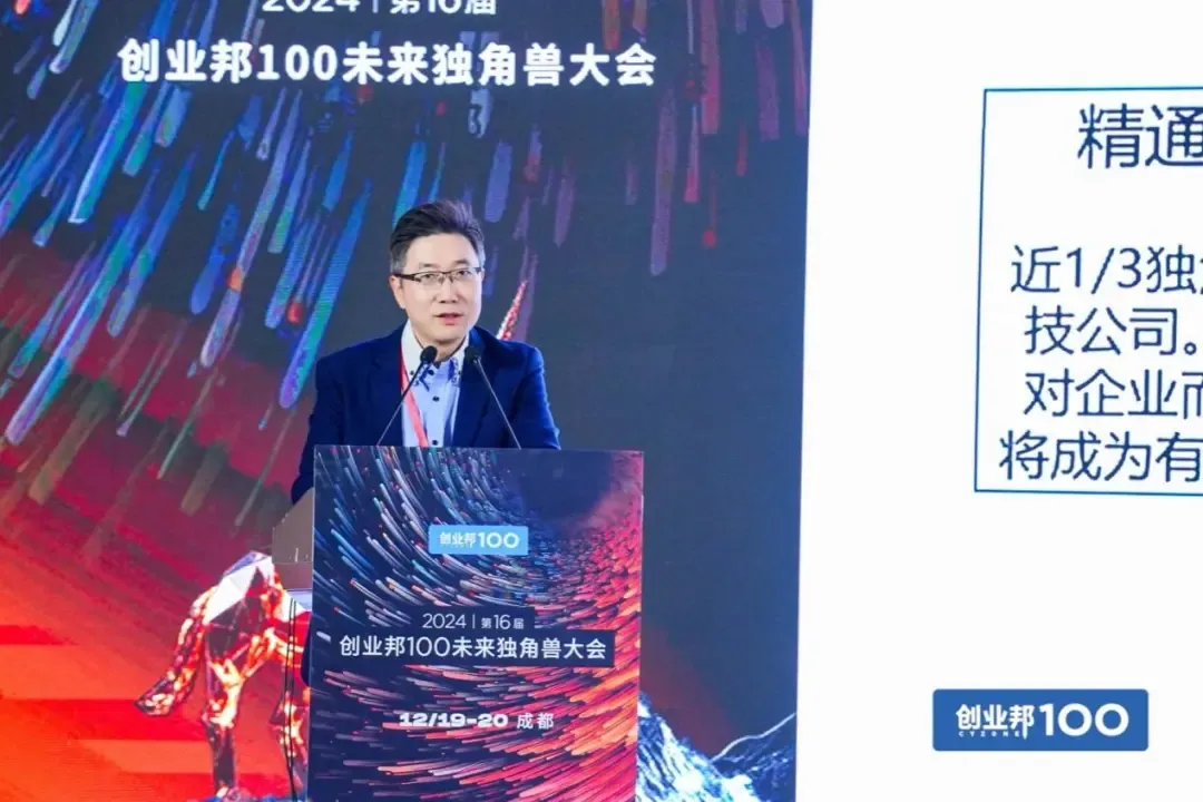 1735205362666728.png 图片3.png