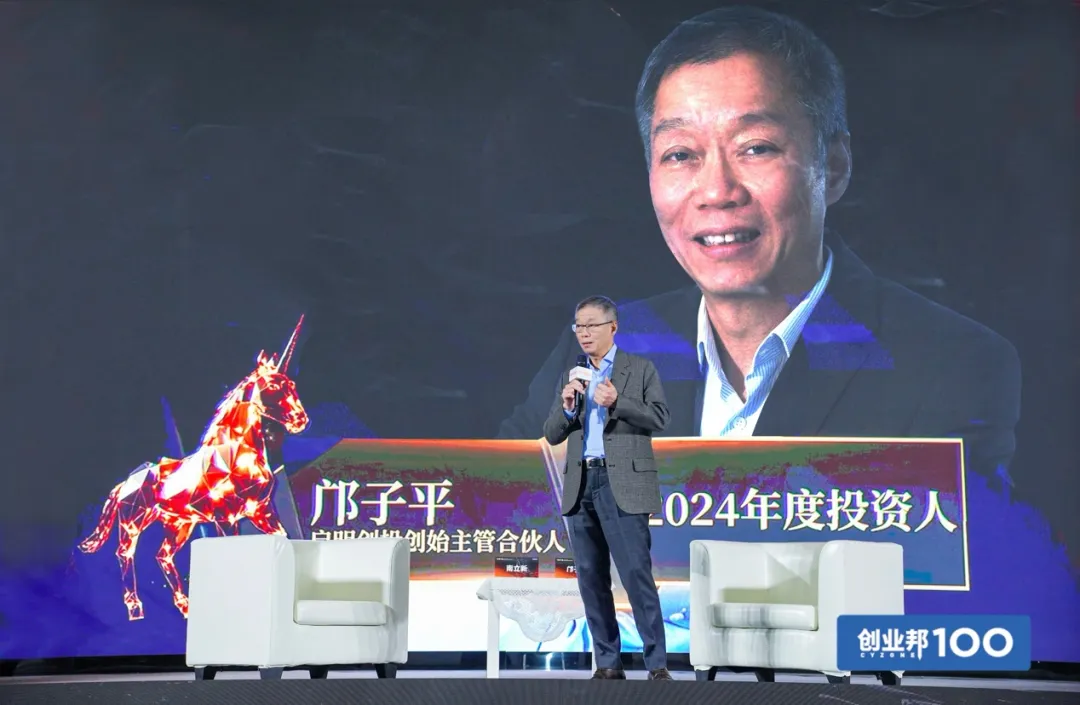 1735205413389353.png 图片5.png