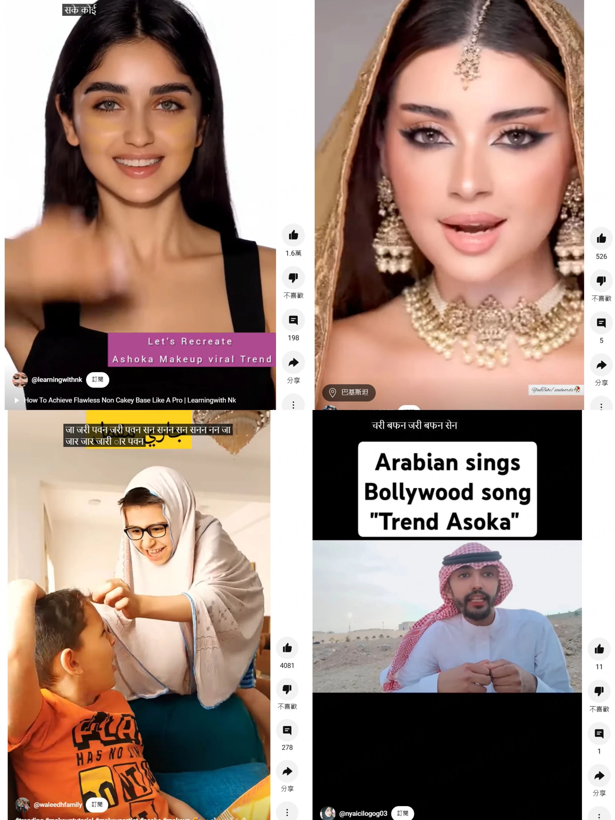 1735272233555719.jpg 是5.jpg