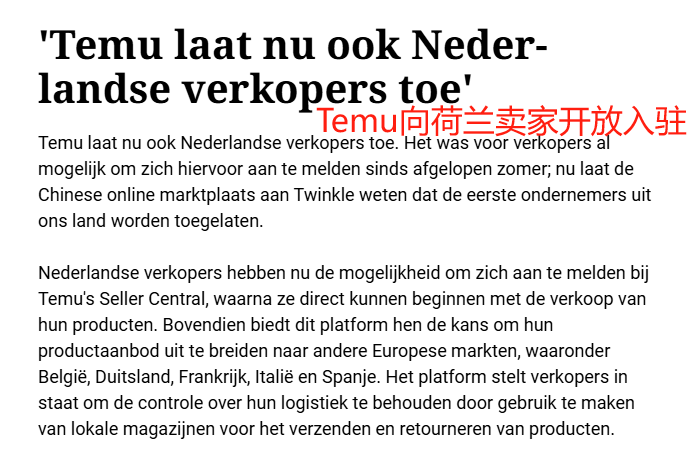 发.png