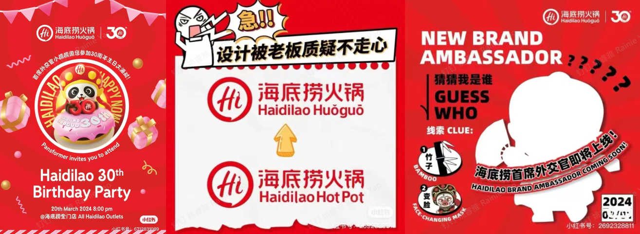 1735291336254753.png 发5.png